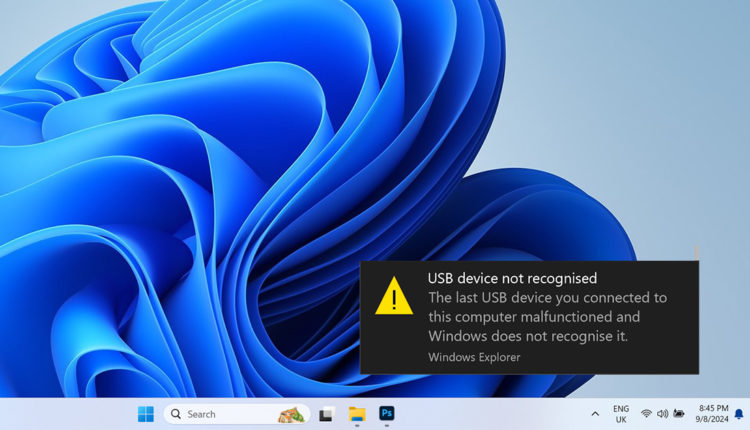 حل مشكلة عدم التعرف USB Device Not Recognized