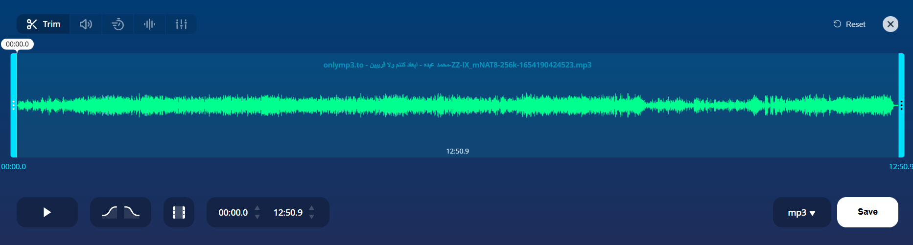 موقع تقطيع الصوت والنغمات MP3Cut.net