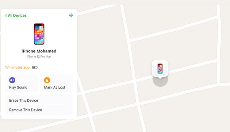 خطوات استرجاع ايفون مسروق او ضائع