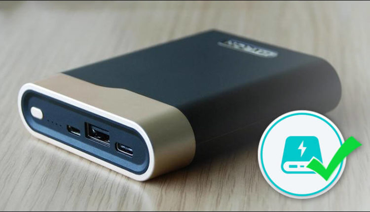 افضل باور بنك