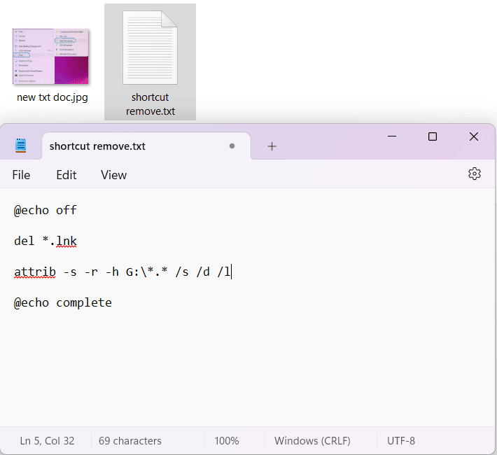 ملف bat لحذف فيروس الاختصار