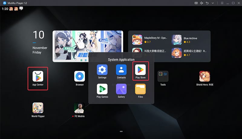 محاكي MuMu Player