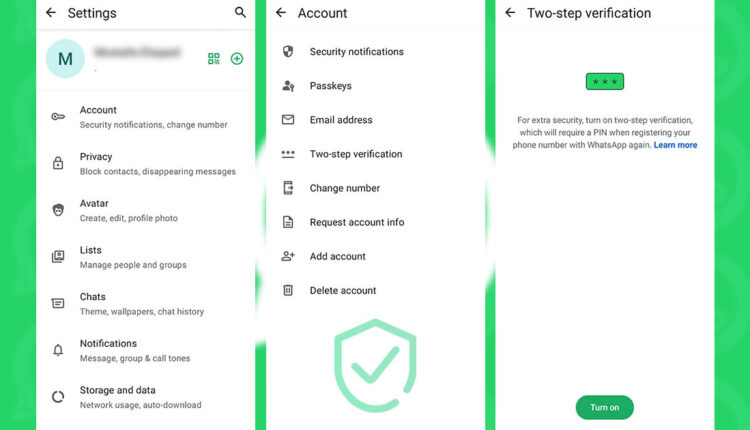 حماية واتس اب دليل شرح