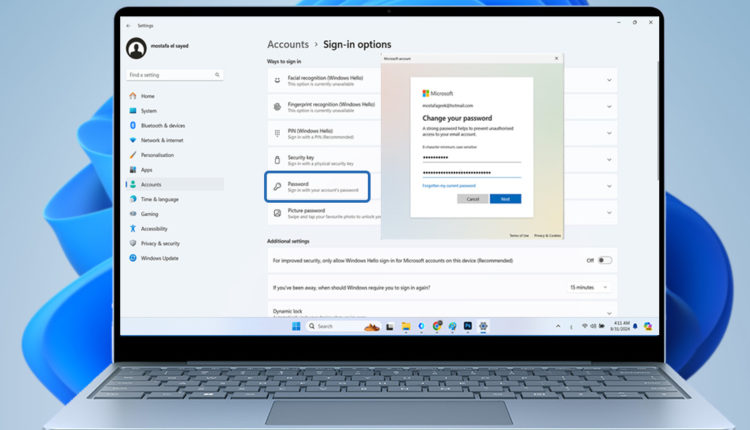 شرح كيفية تغيير باسورد ويندوز