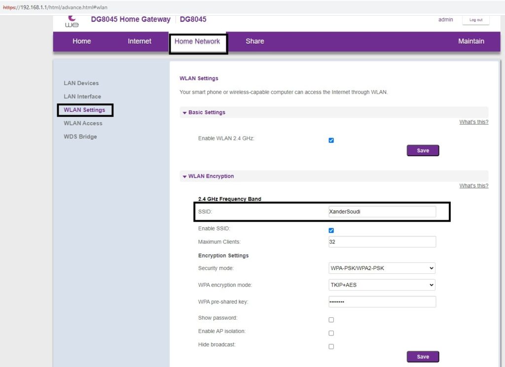 استعادة كلمة مرور Wi-Fi من إعدادات الراوتر