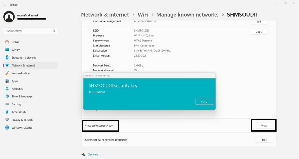 اظهار باسورد واي فاي ويندوز 11