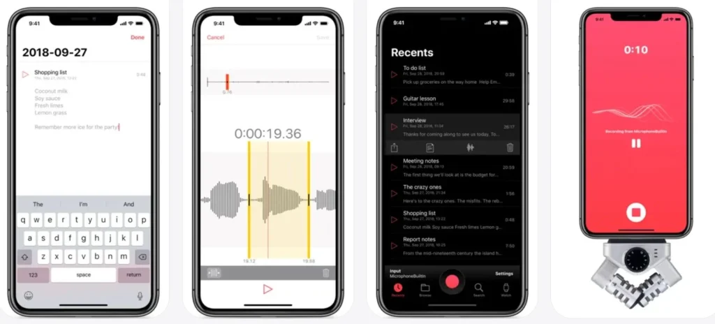 تطبيق Just Press Record