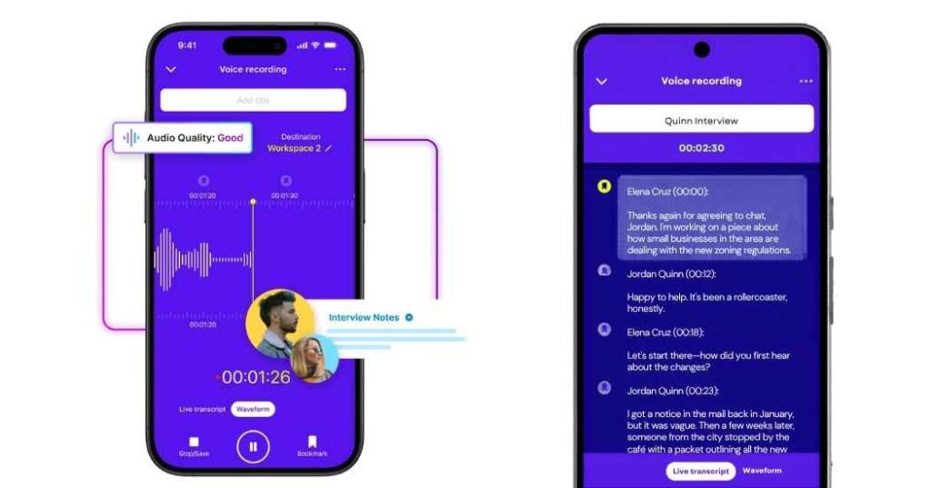 تطبيق Rev Voice Recorder