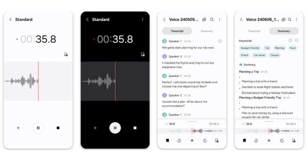 تطبيق مسجل صوت سامسونج Samsung Voice Recorder