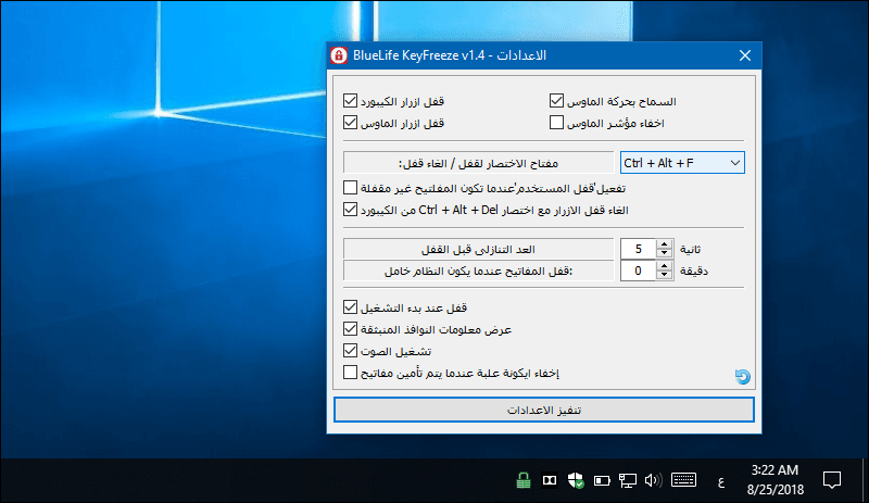 نقره لتكبير أو تصغير الصورة ونقرتين لعرض الصورة في صفحة مستقلة بحجمها الطبيعي