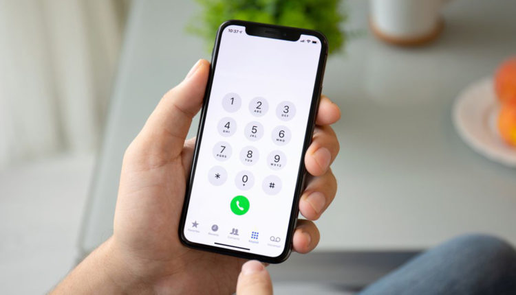 كيفية حجب المكالمات المزعجة للايفون