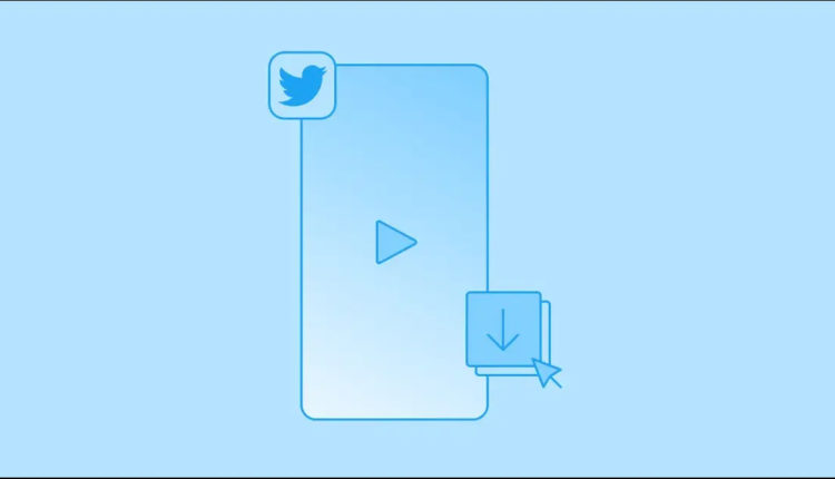 دليل شامل: كيفية تحميل الفيديوهات من تويتر على أي جهاز