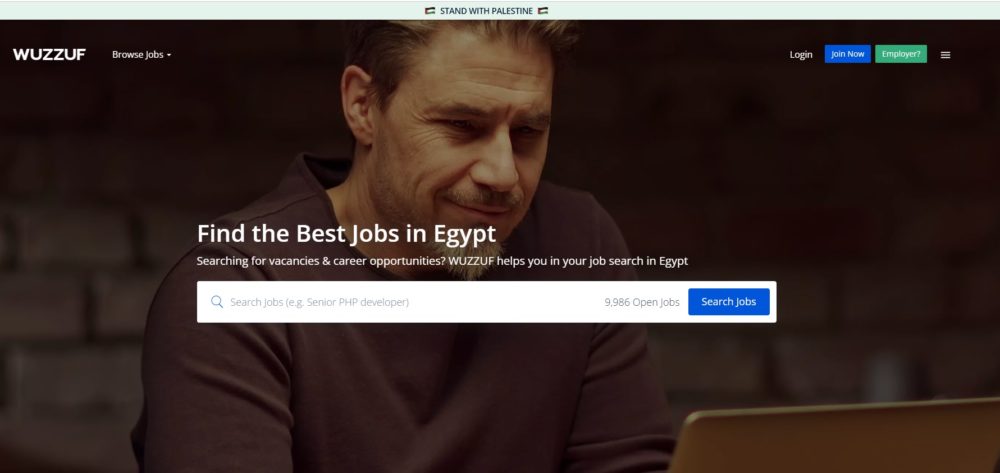 موقع وظّف دوت نت