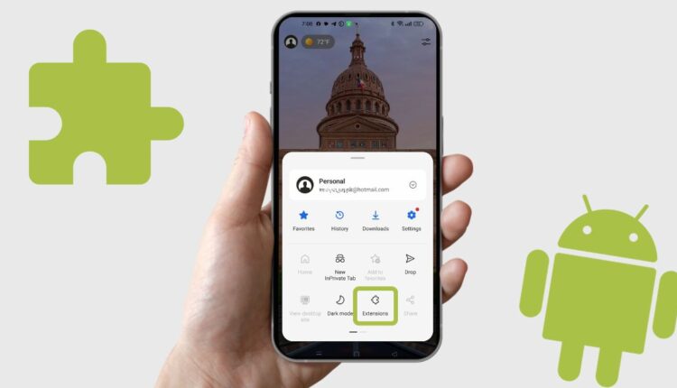 تشغيل اضافات المتصفح