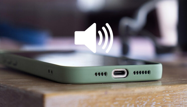 دليل تحسين صوت الموبايل