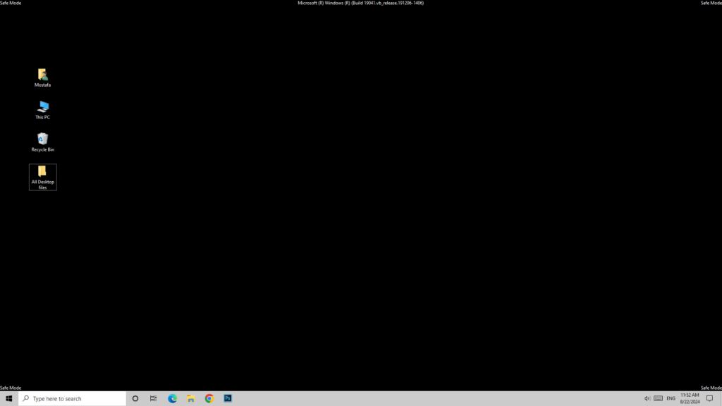 ويندوز في الوضع الآمن
