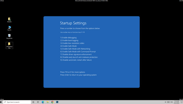 شرح الوضع الامن في ويندوز