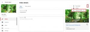 share privately مشاركة فيديو بشكل خاص في اليوتيوب