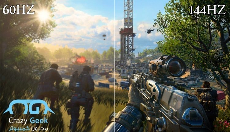 ما هو معدل تحديث الشاشة - الفرق ببين 60hz و 144hz
