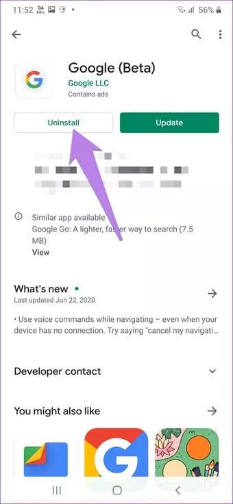 حل مشكلة system ui has stopped