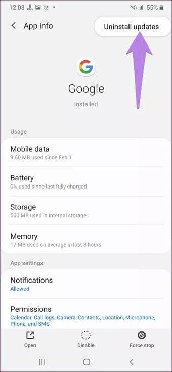 ازالة تحديثات جوجل System ui