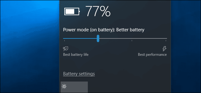 قدرة بطارية اللابتوب