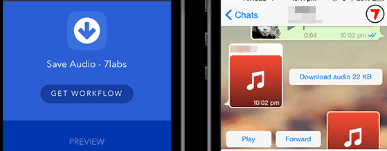 تحويل التسجيل إلى نص على الآيفون