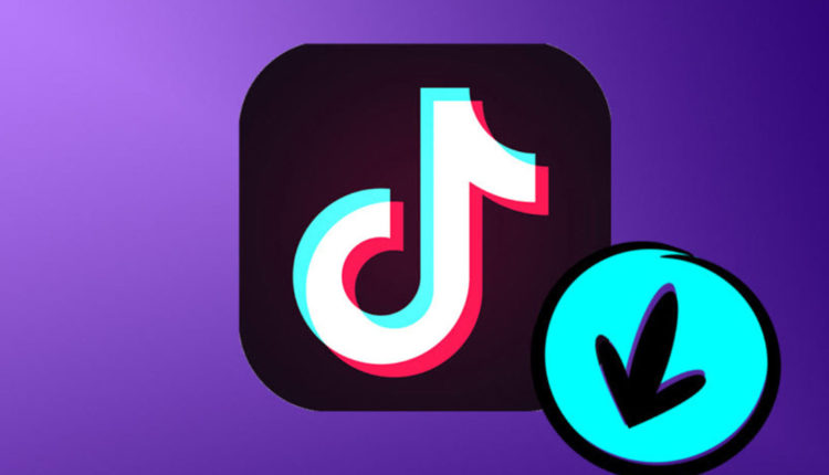 شرح تحميل فيديوهات تيك توك