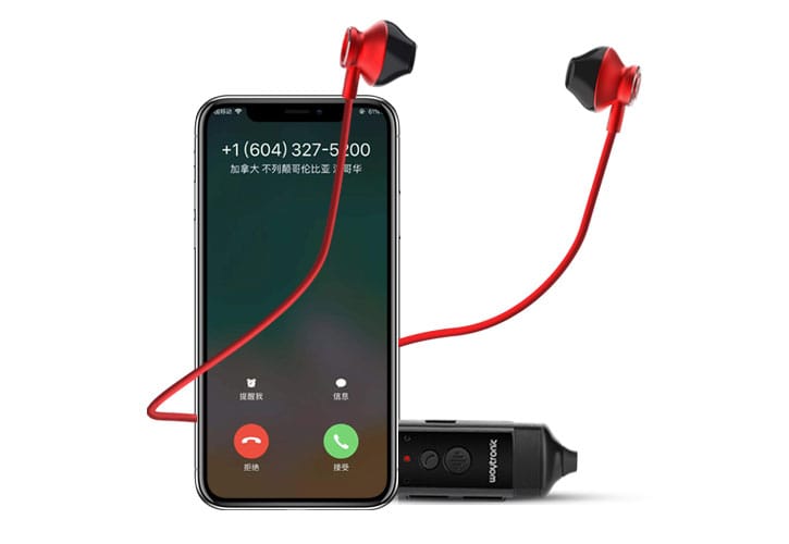 Waytronic Call Recorder