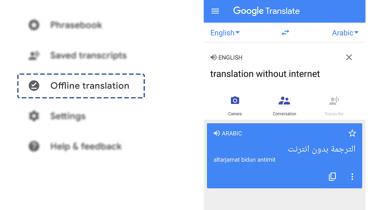 طفيلي الغرور نزيف  شرح كيفية استخدام ترجمة جوجل بدون انترنت للجوال - يدعم العربية - مجنون  كمبيوتر