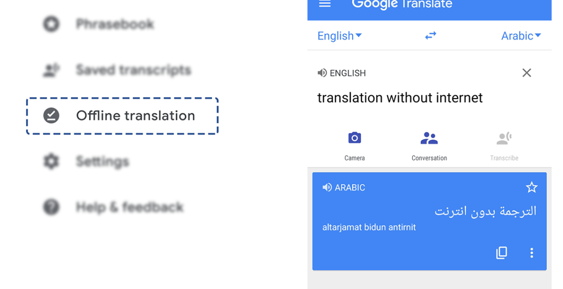 ترجمة جوجل بدون انترنت بالعربية