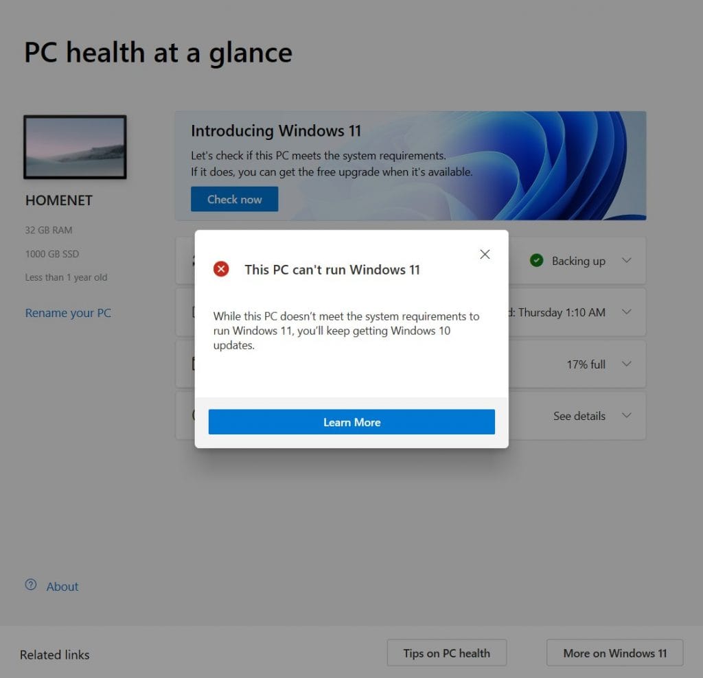 ما هو TPM 2.0 في ويندوز 11