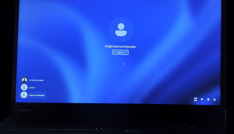 الغاء باسورد الكمبيوتر ويندوز