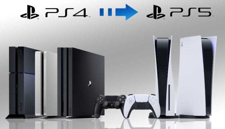 نقل العاب البلايستيشن 4 إلى PS5