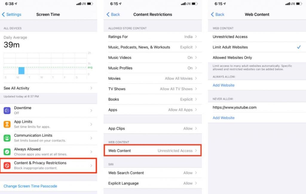 حظر المواقع على ايفون وحظر يوتيوب