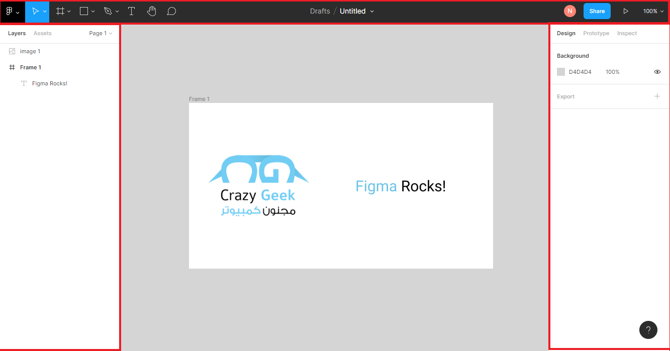 Figma Editor Interface