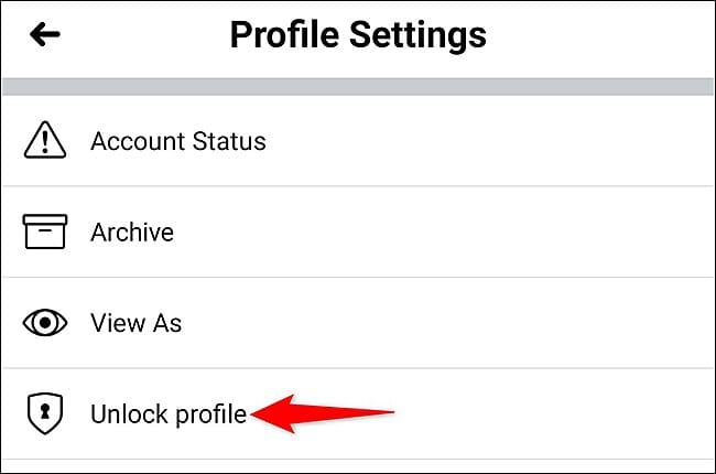 كيفية قفل الحساب في تطبيق الهاتف