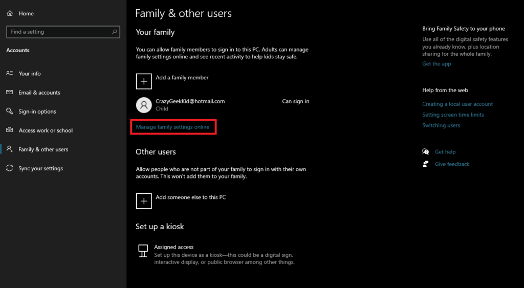 إدارة حسابات العائلة