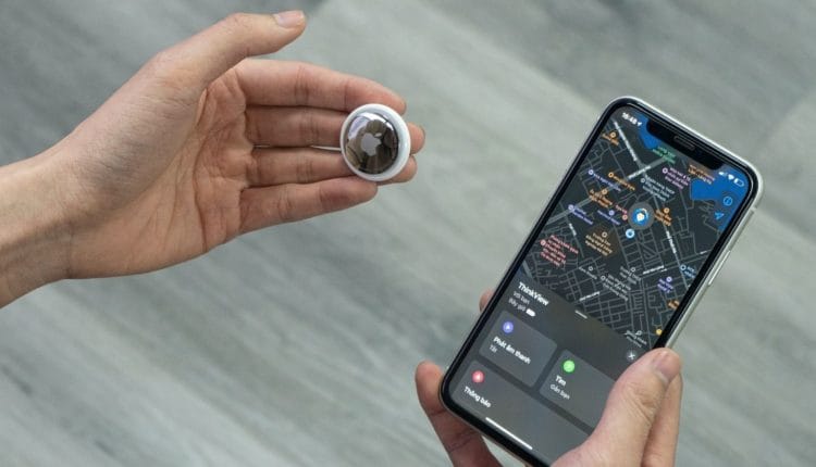 شبك ابل اير تاج