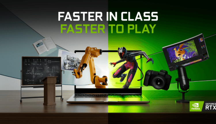 سلسلة لابتوب GeForce RTX 30