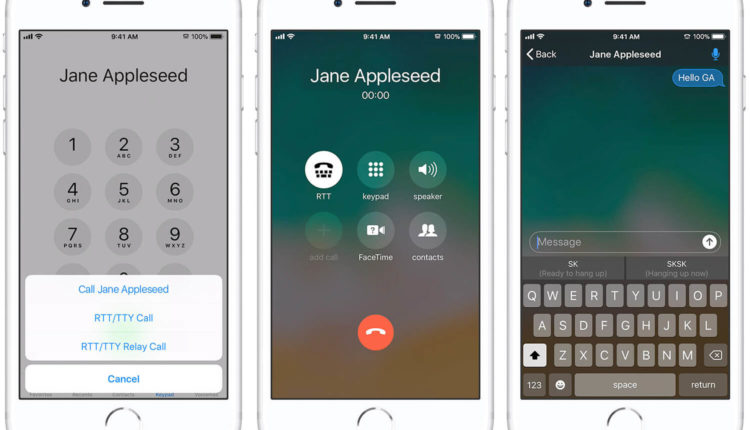 طريقة تفعيل RTT على الايفون