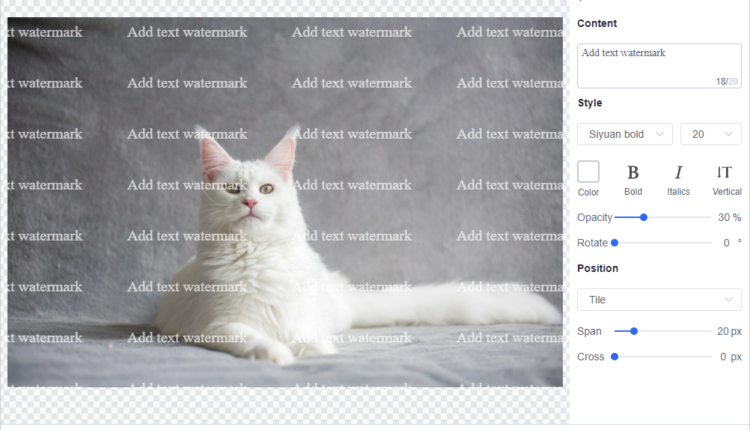 برنامج مجاني لإزالة العلامات المائية WorkinTool Watermark