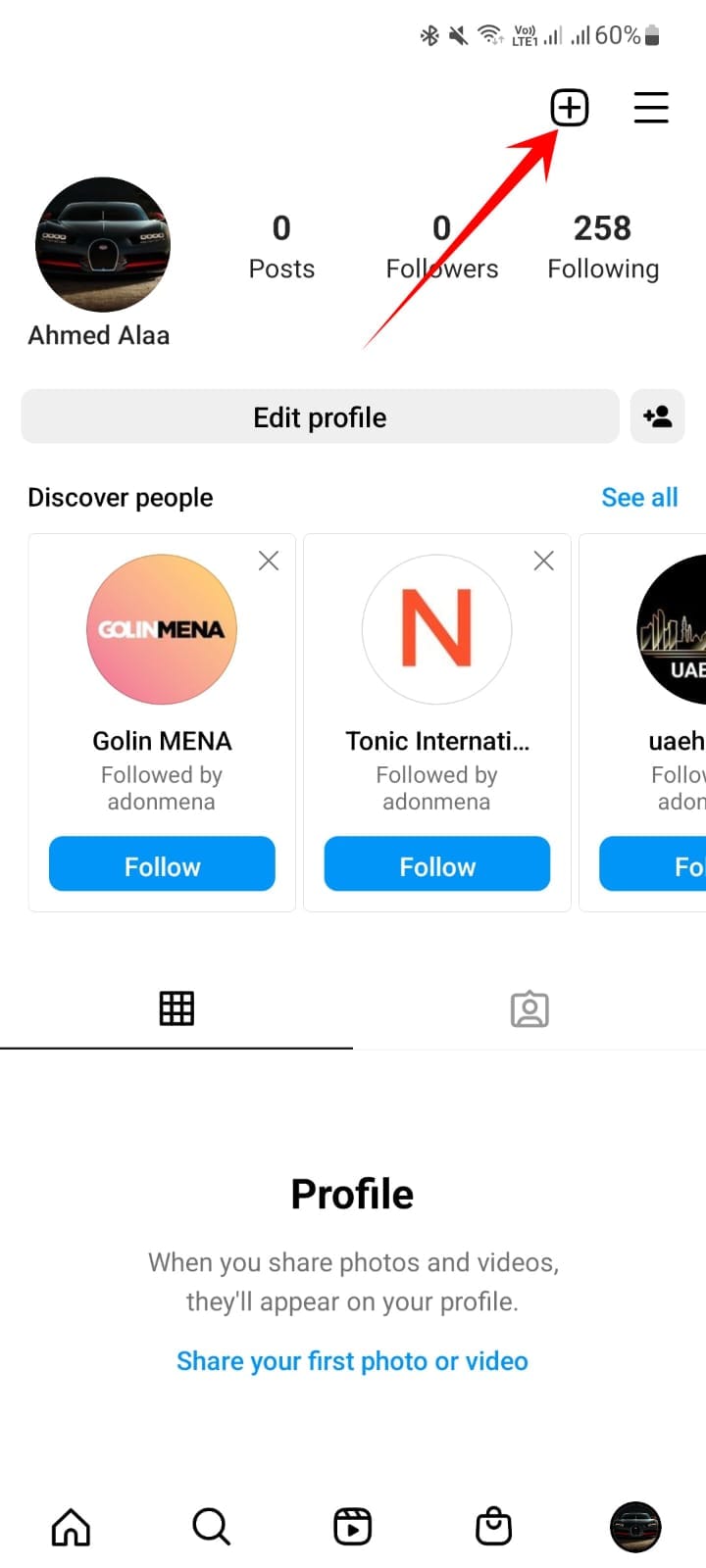 كيفية عمل مقاطع بومرانج انستقرام