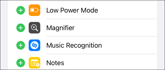 كيفية تعطيل نمط الطاقة المنخفضة