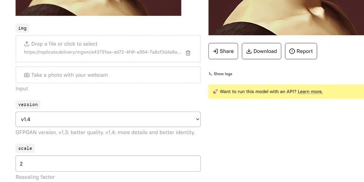 تكبير الصور GFPGAN