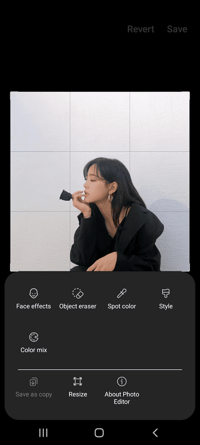 ازالة عنصر من صورة Samsung Object Eraser