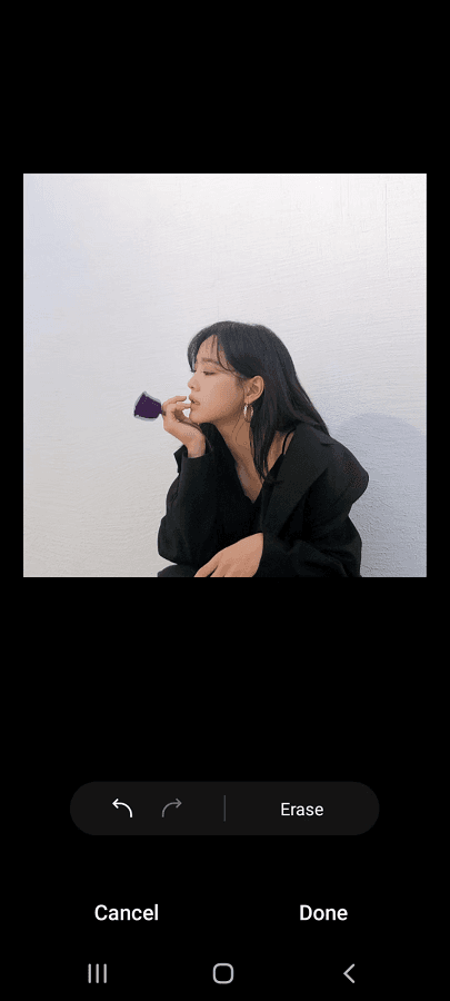 Samsung Object Eraser