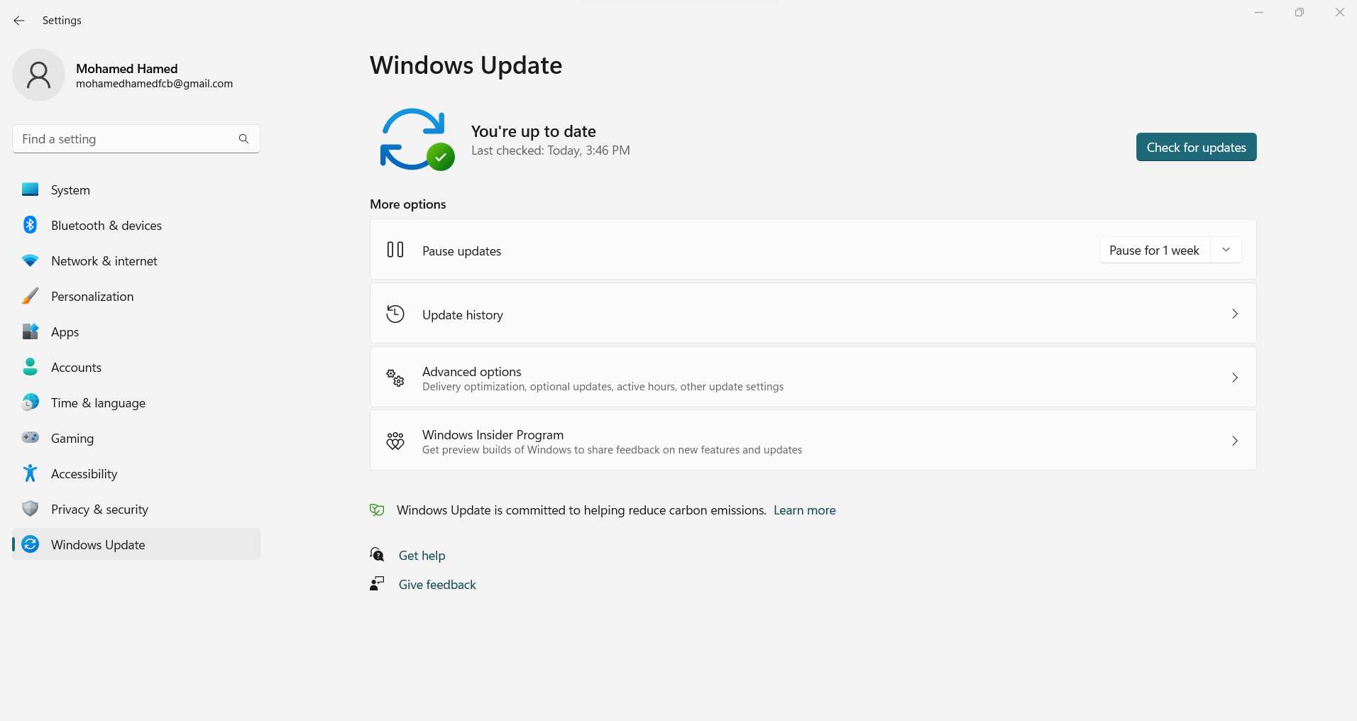 تحديثات الصوت في ويندوز 11