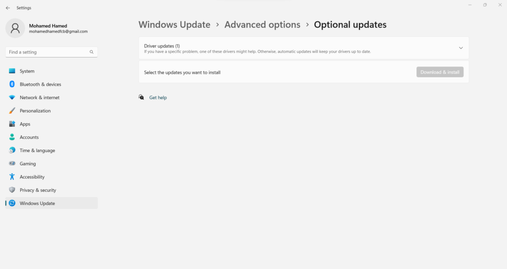 تحديث برامج التشغيل في ويندوز