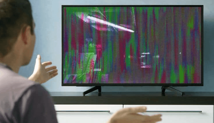 حل مشكلة وميض الشاشة في تلفزيون سامسونج